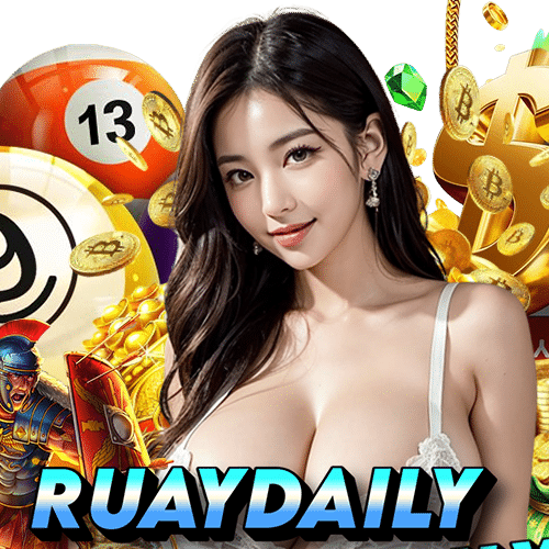 ruaydaily-สมัครสมาชิก